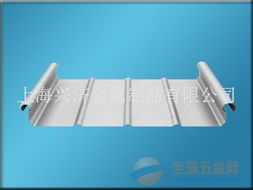 鋁沖壓件加工與鋁制品沖壓件的專業(yè)供應(yīng)