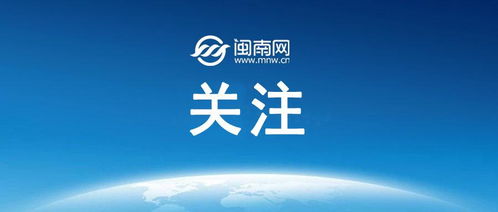 國際旅游目的地建設的核心 可持續導向的實業投資