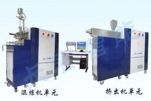 轉(zhuǎn)矩流變儀與混煉機 價格解析與廠家選擇指南